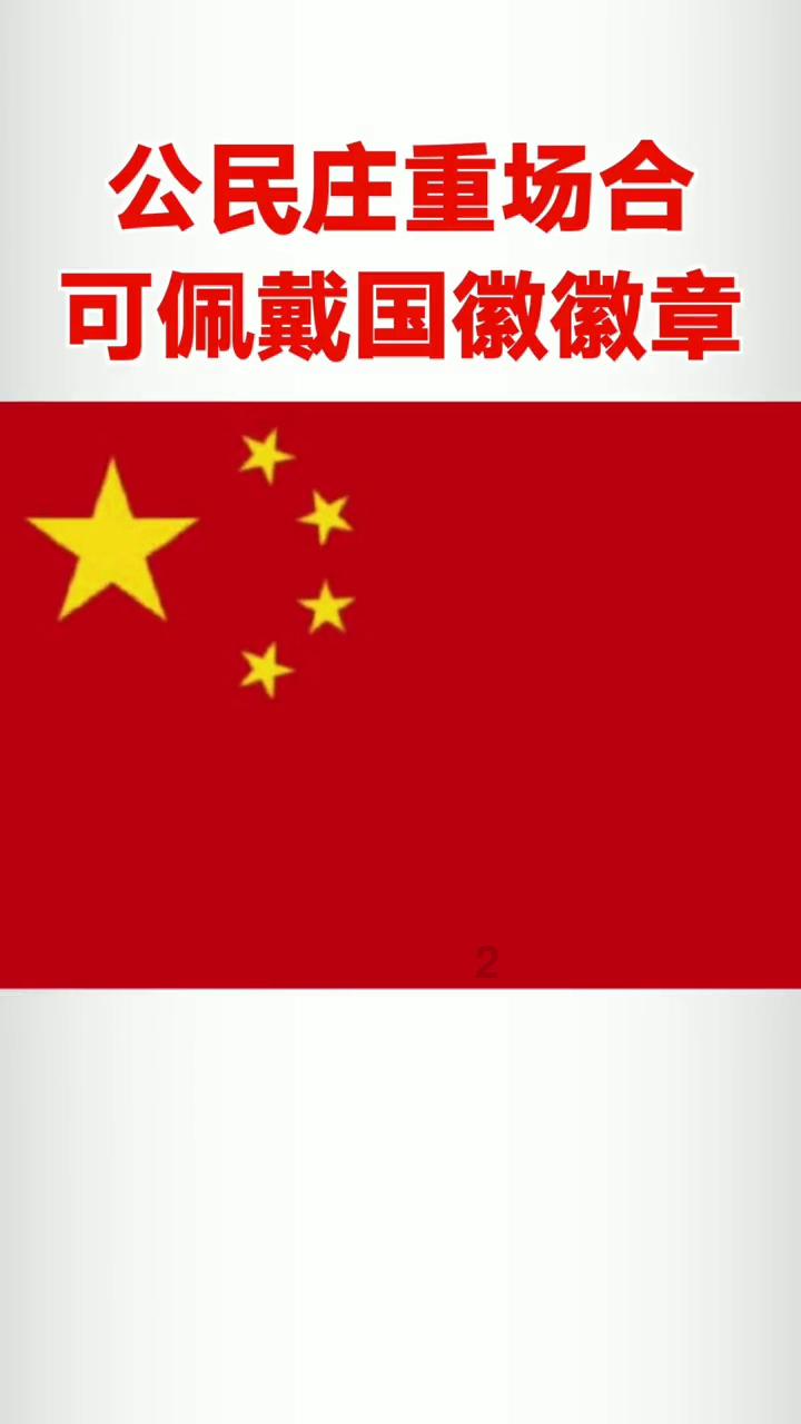 抖音怎么查看下过的软件记录知识星球 - 解锁你的无限智慧
